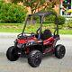12v Kids Electric Ride On Car Off-road Utv Toy Remote Control For 3-8 Yrs