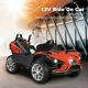 2-seater 12v Electric Slingshot Truck Kids Ride On Car With Remote Control Red