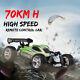 70km/h High Speed Off-road Vehicle Wltoys A959-b 1/18 4wd Remote Control Car Rtr