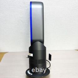 Dyson AM04 Blue Hot & Cool Heater Table Fan with Remote Control 120V Expedite FS