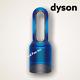 Dyson Hp01 Pure Hot + Cool Desk Purifier, Heater & Fan (blue)