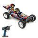 Wltoys 124007 Rc Car 1/12 2.4ghz 75km/h Remote Control Car For Brithday Gifts
